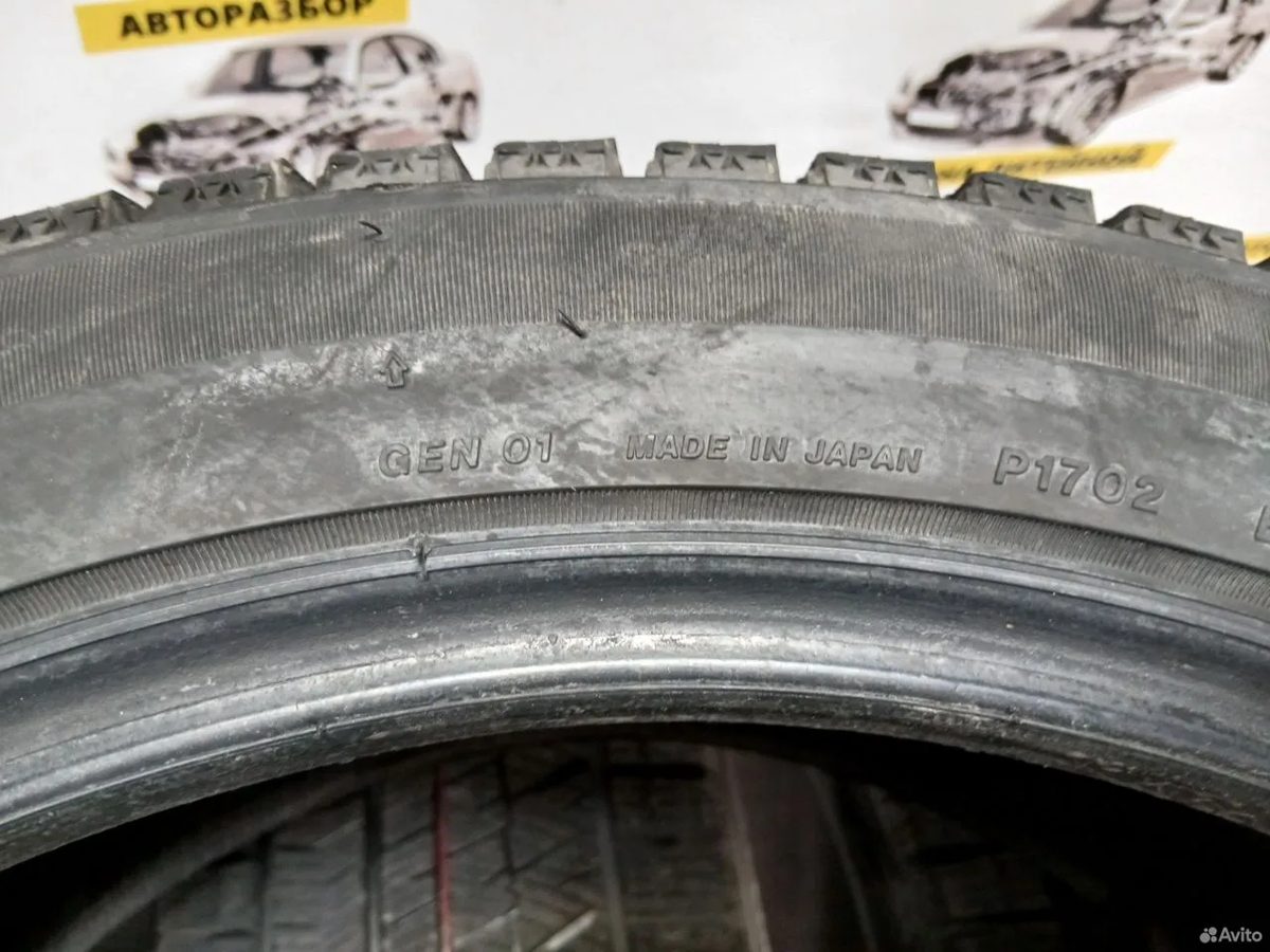 Bridgestone Blizzak Ice 255/40 R19 96S — фото 6