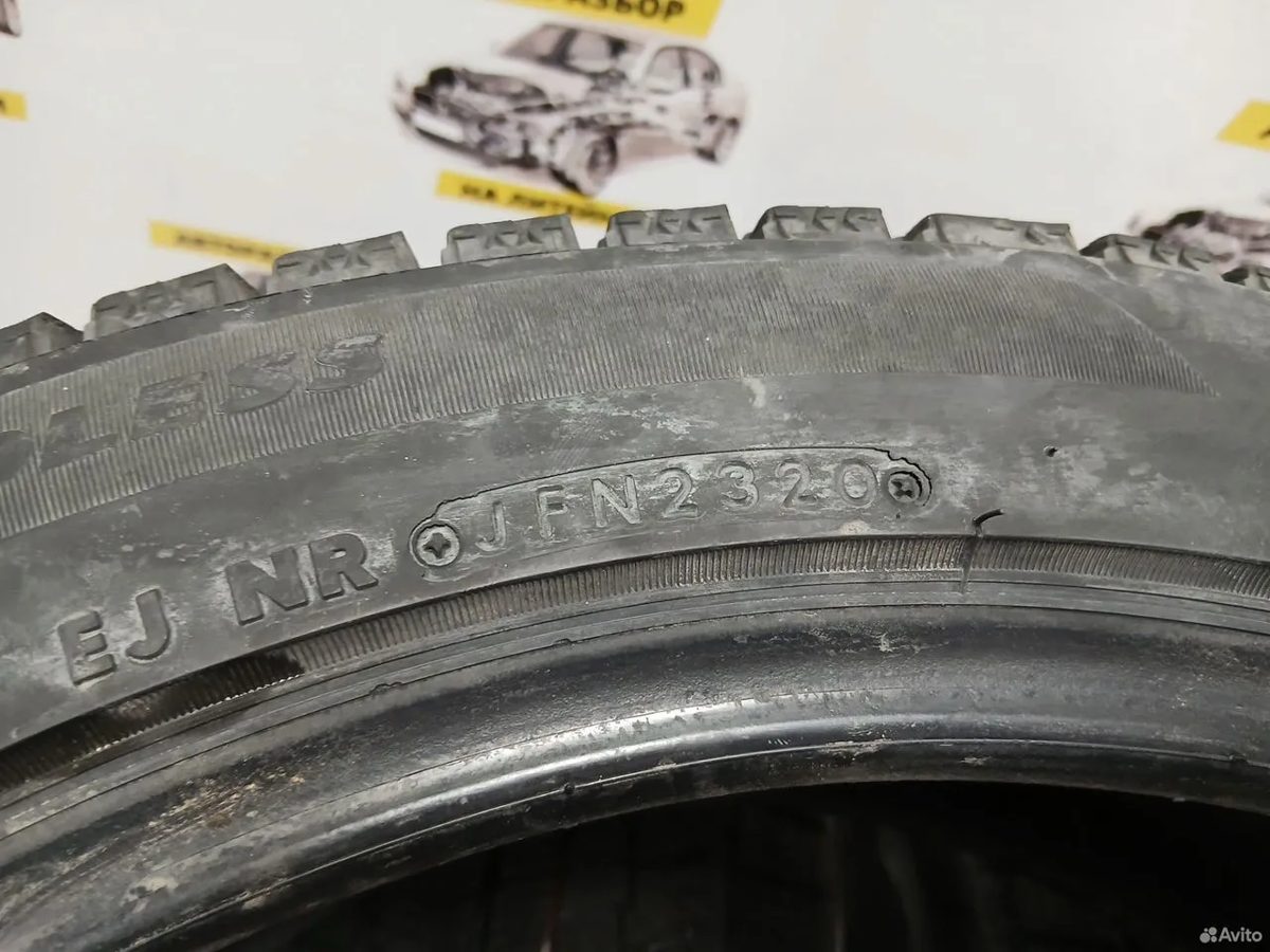 Bridgestone Blizzak Ice 255/40 R19 96S — фото 7