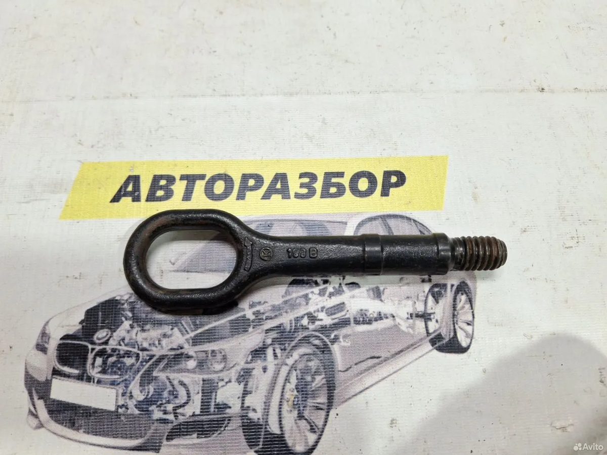 Буксировочный крюк Skoda Yeti — фото 3