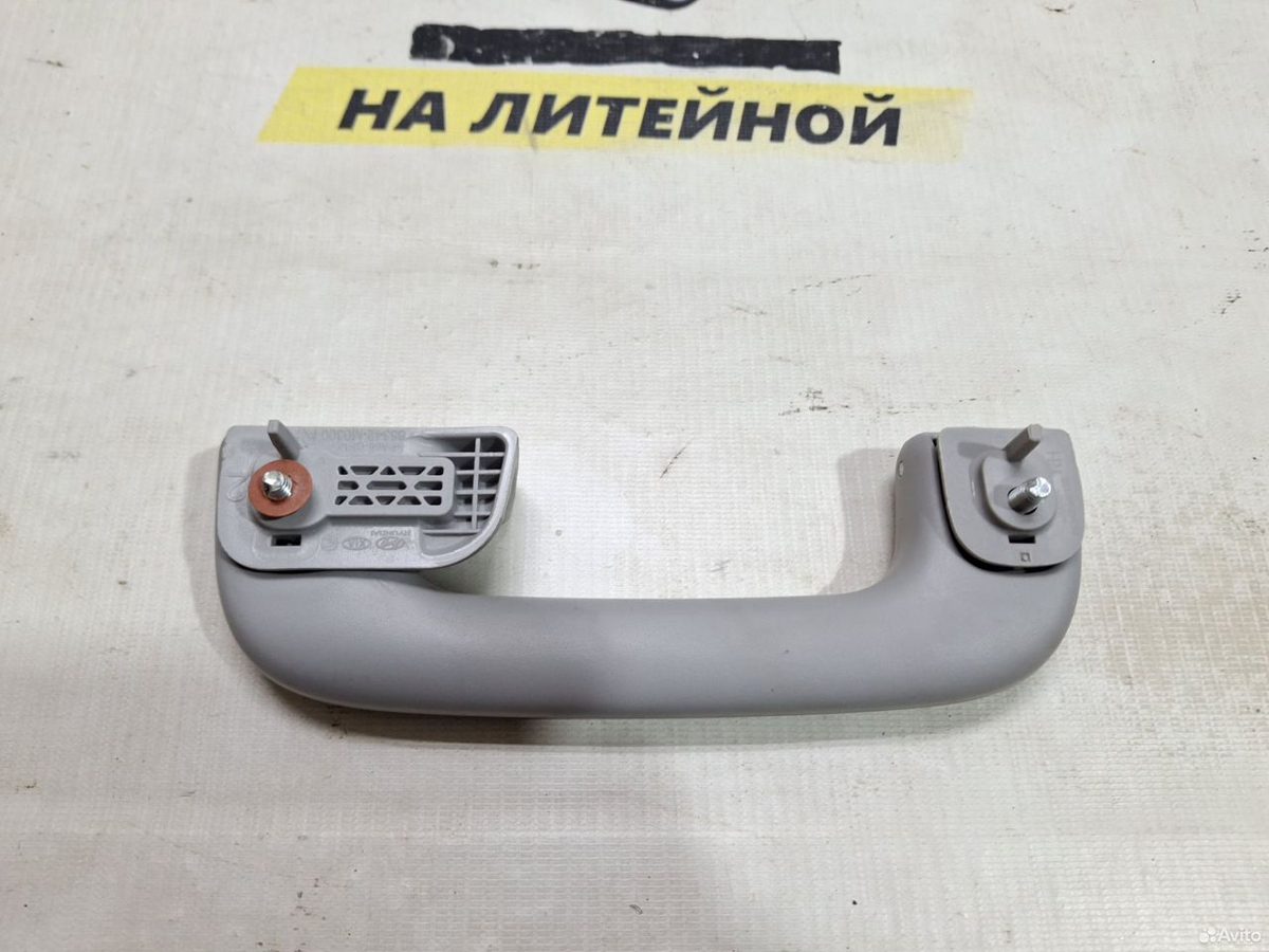 Ручка потолка задняя правая Kia Rio 4 — фото 4