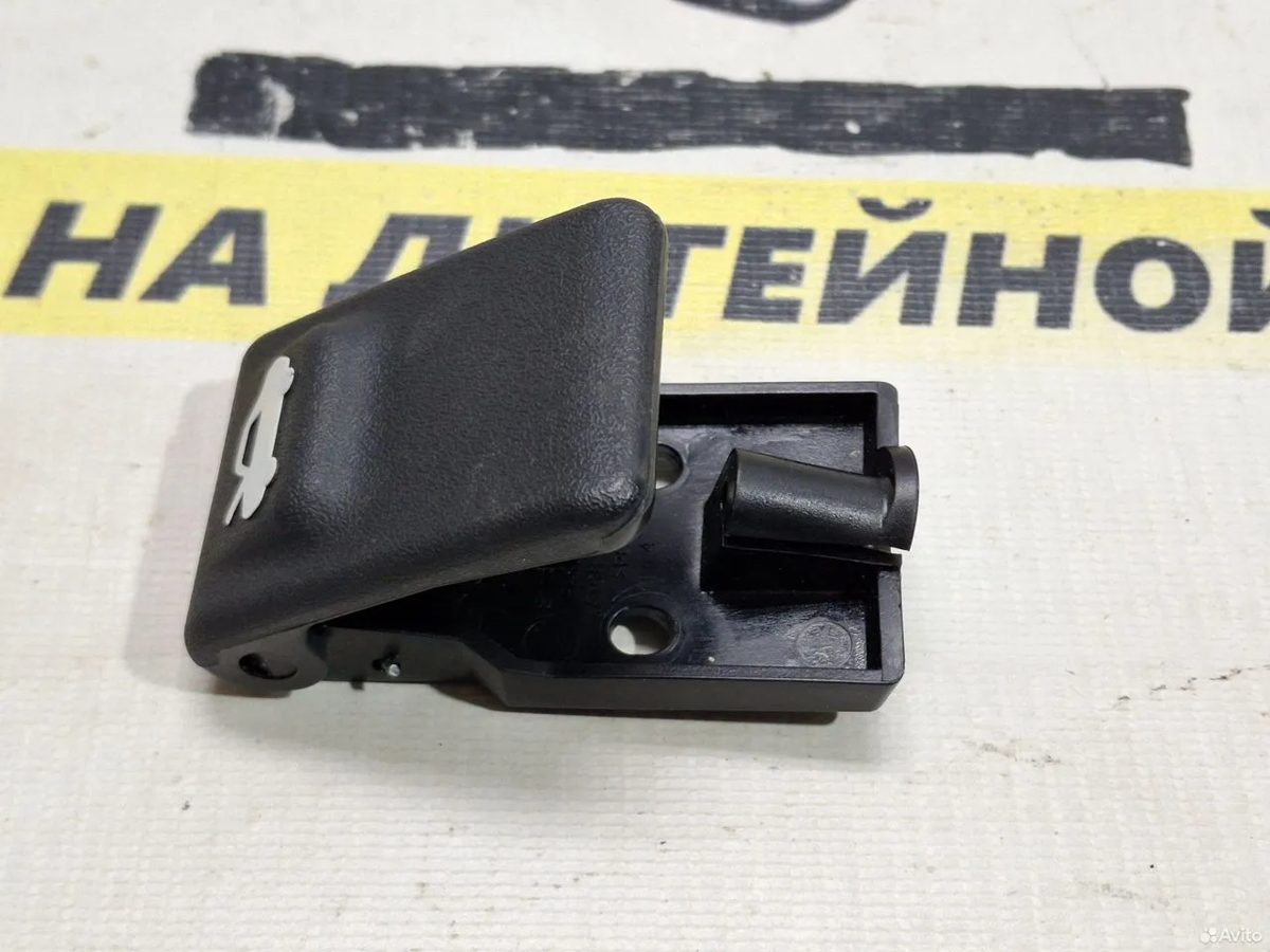 Ручка открывания капота Kia Rio 4