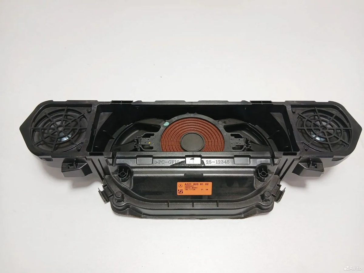Сабвуфер Mercedes-Benz W221