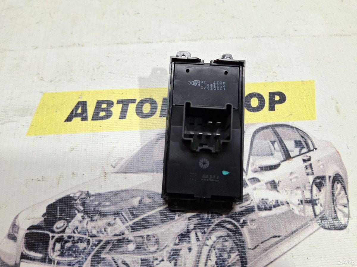 Кнопка стеклоподъёмника Chevrolet Cruze J300 — фото 4