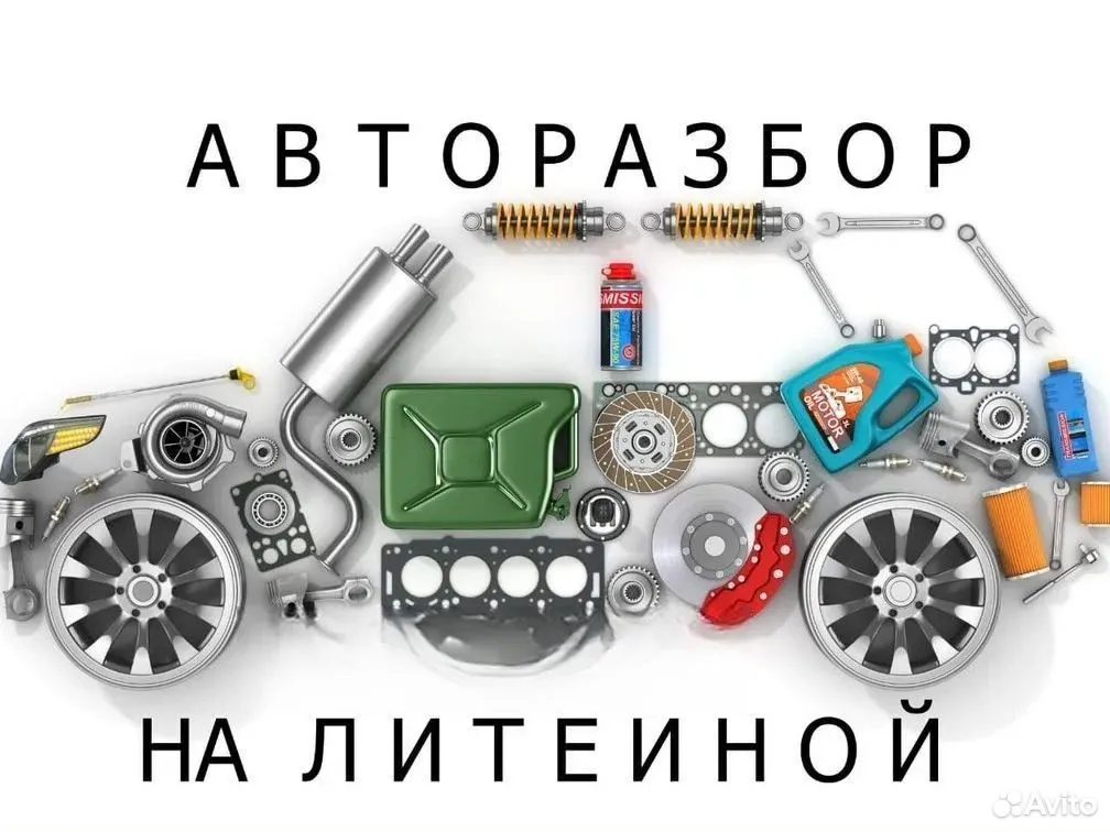 Распределитель тока Mercedes-Benz W221 — фото 7