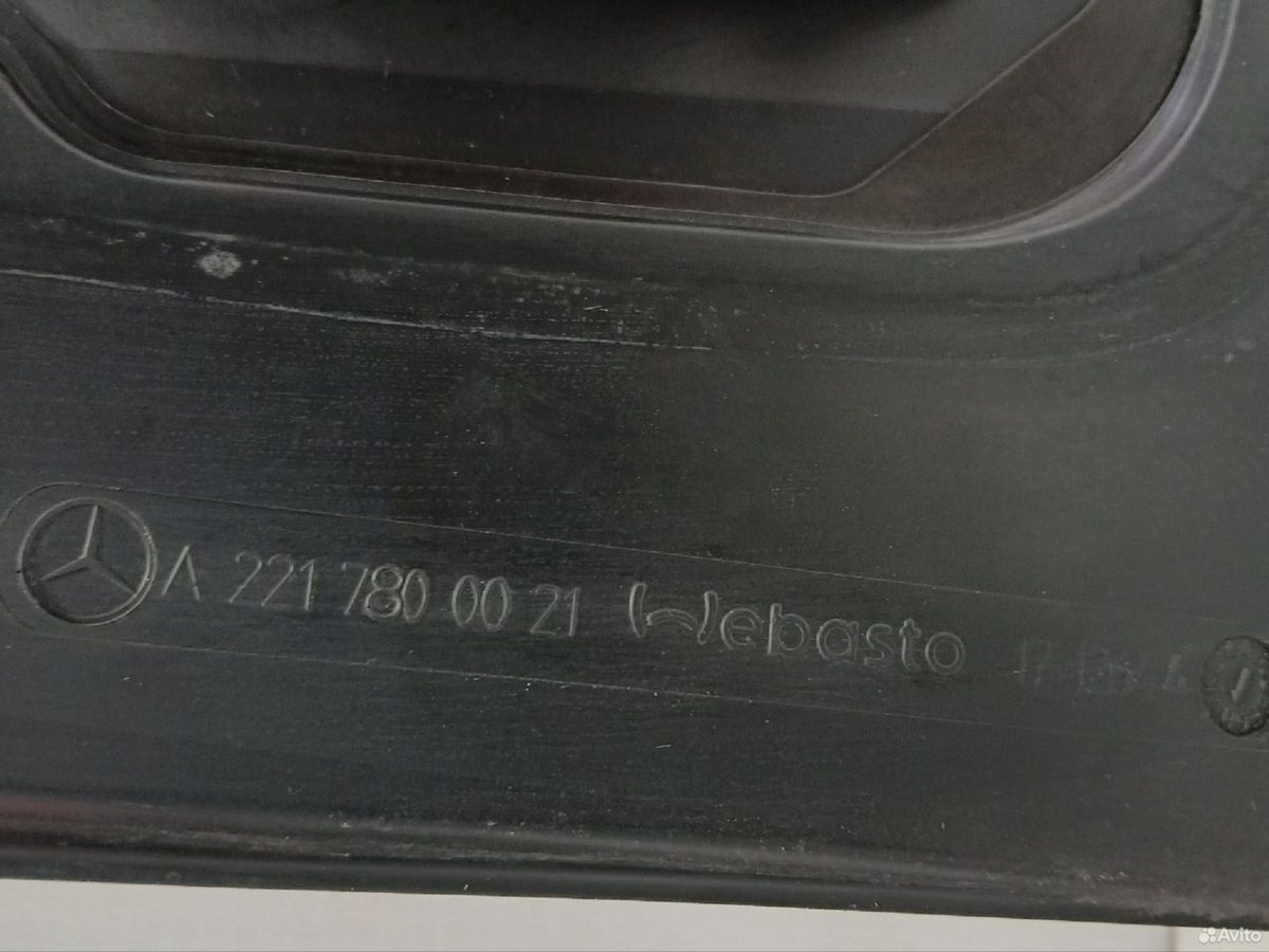 Люк крыши Mercedes-Benz W221 — фото 6