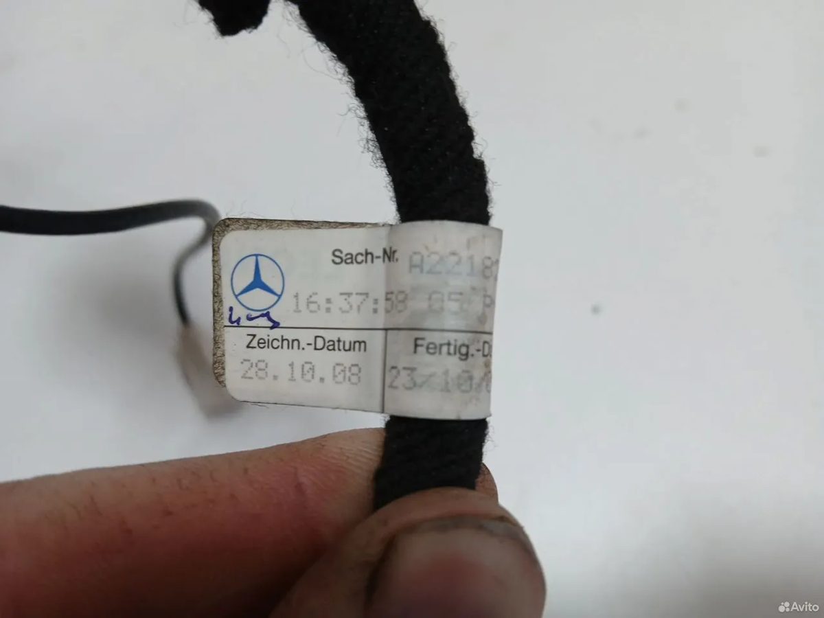 Кабель мультимедиа Mercedes-Benz W221 — фото 6