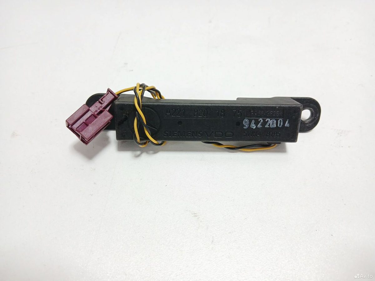 Антенна KeylessGo Mercedes-Benz W221