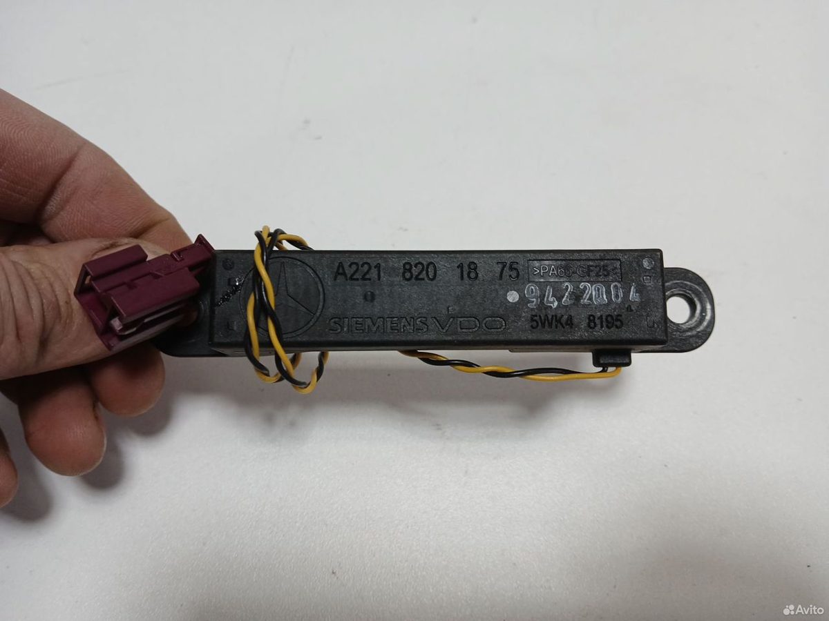 Антенна KeylessGo Mercedes-Benz W221 — фото 2
