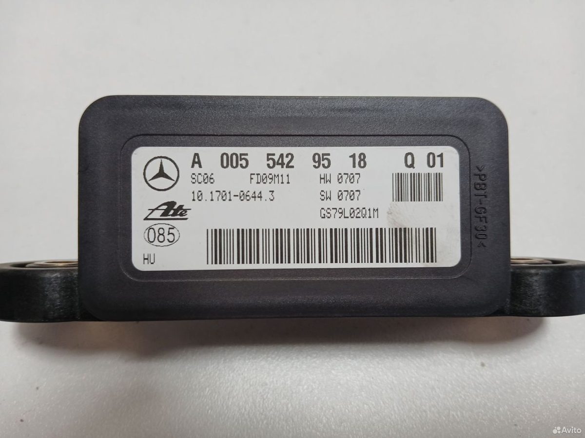 Датчик ускорения Mercedes-Benz W221 — фото 3
