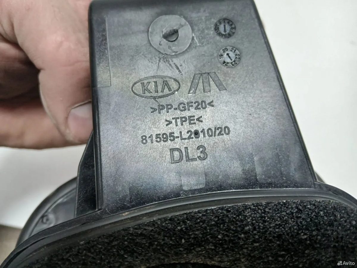 Лючок бензобака Kia K5 2020 — фото 6