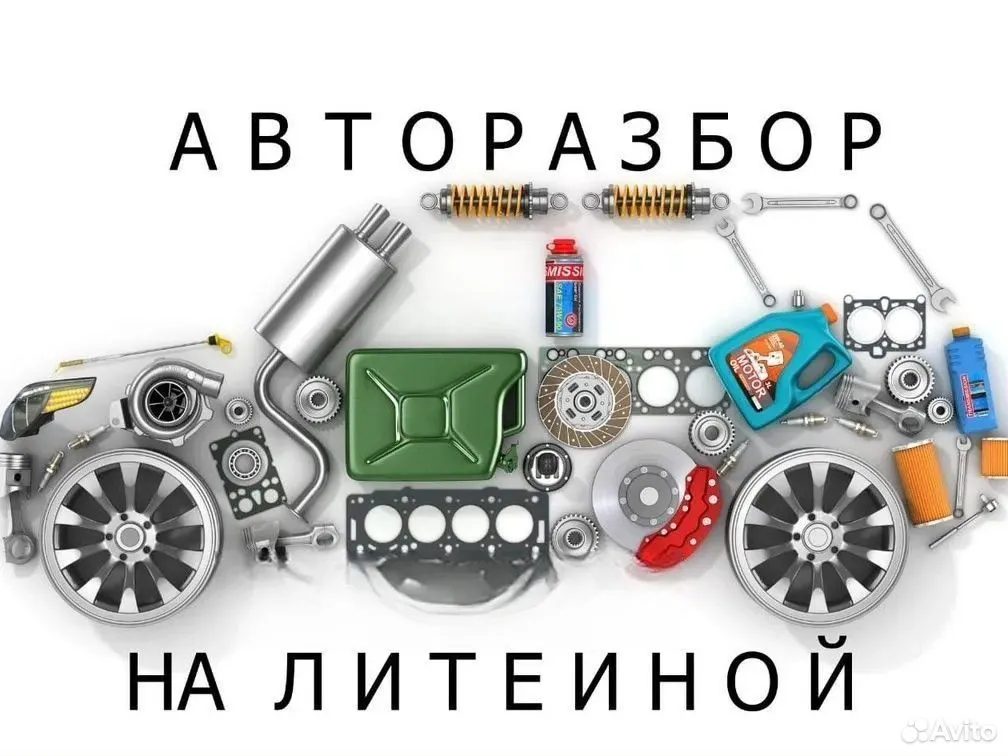 Кабель антенны 2.95-4.95 м Mercedes-Benz — фото 10
