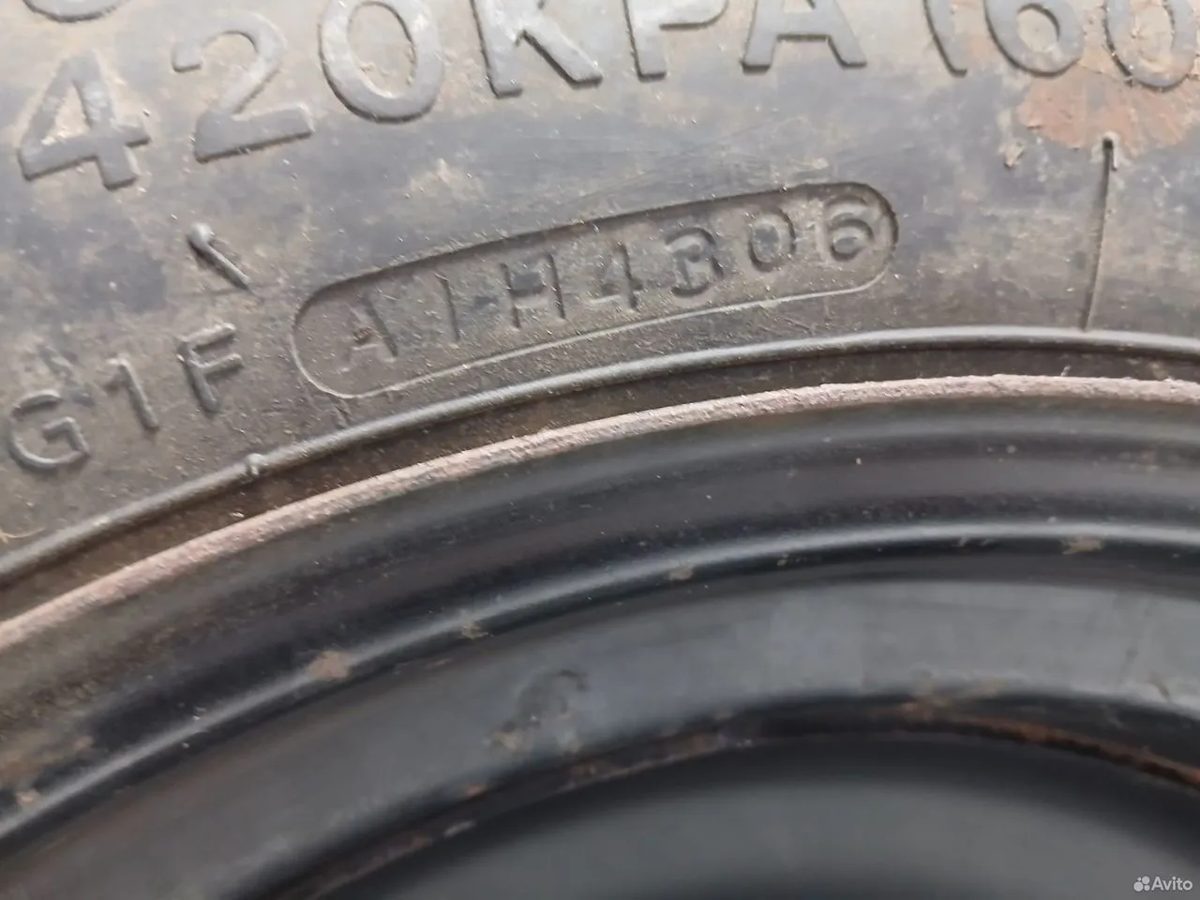 Запасное колесо докатка R16 Ford Focus 2 — фото 5