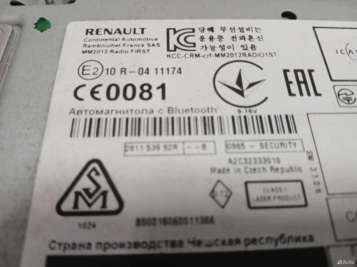 Магнитола Renault Grand Scenic 3 — фото 4