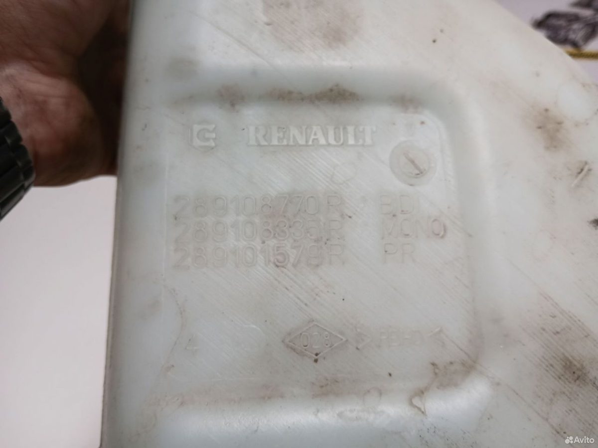 Бачок омывателя Renault Grand Scenic 3 — фото 3