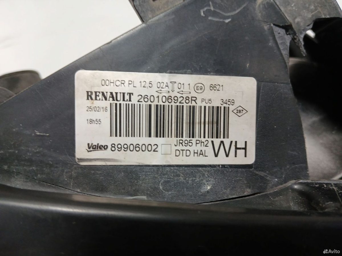 Фара правая Renault Grand Scenic 3 — фото 3