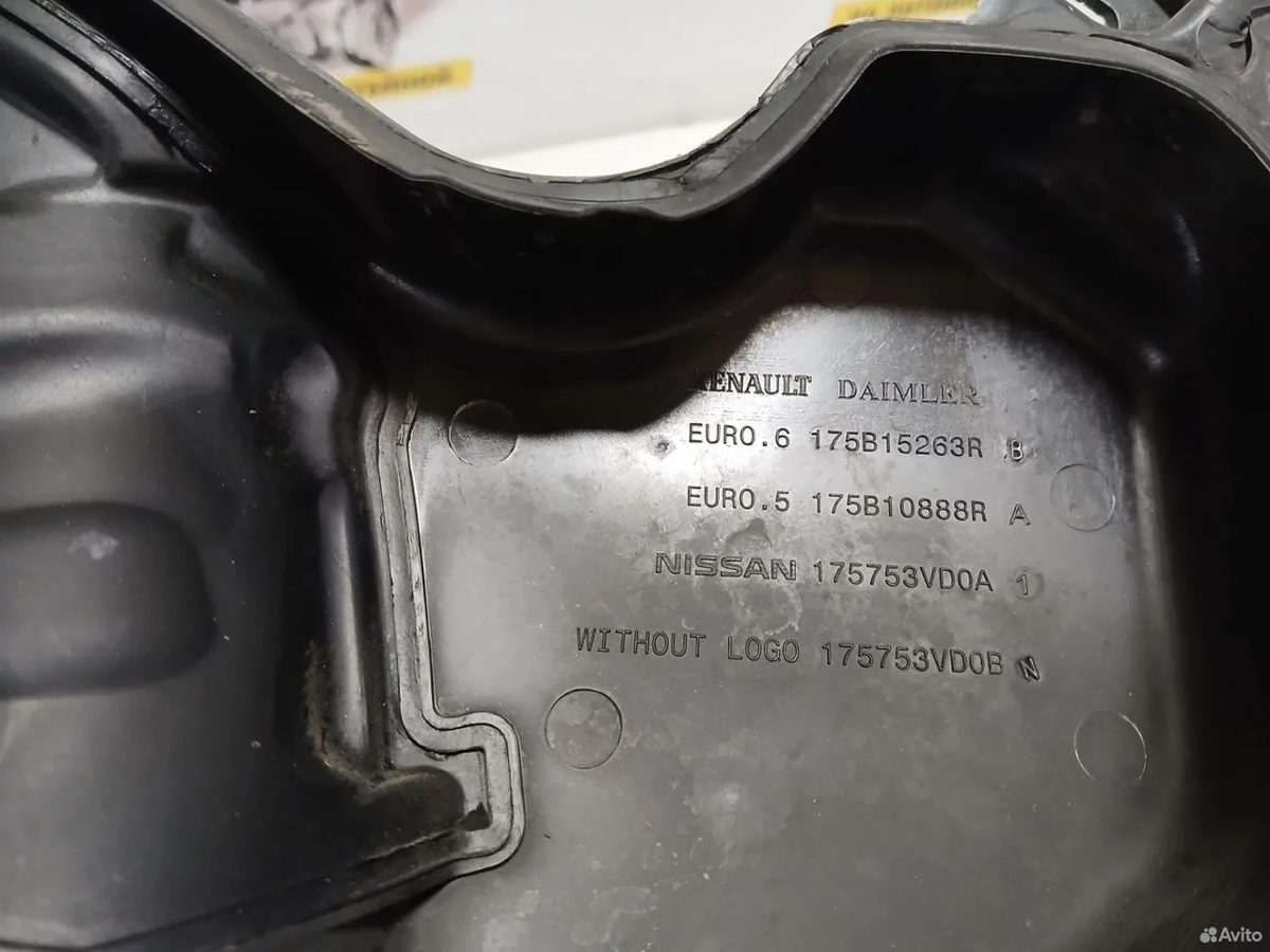 Крышка двигателя Renault Grand Scenic 3 — фото 8
