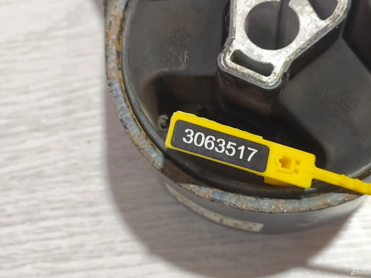 Опора двигателя задняя Chevrolet Cruze J300 — фото 9