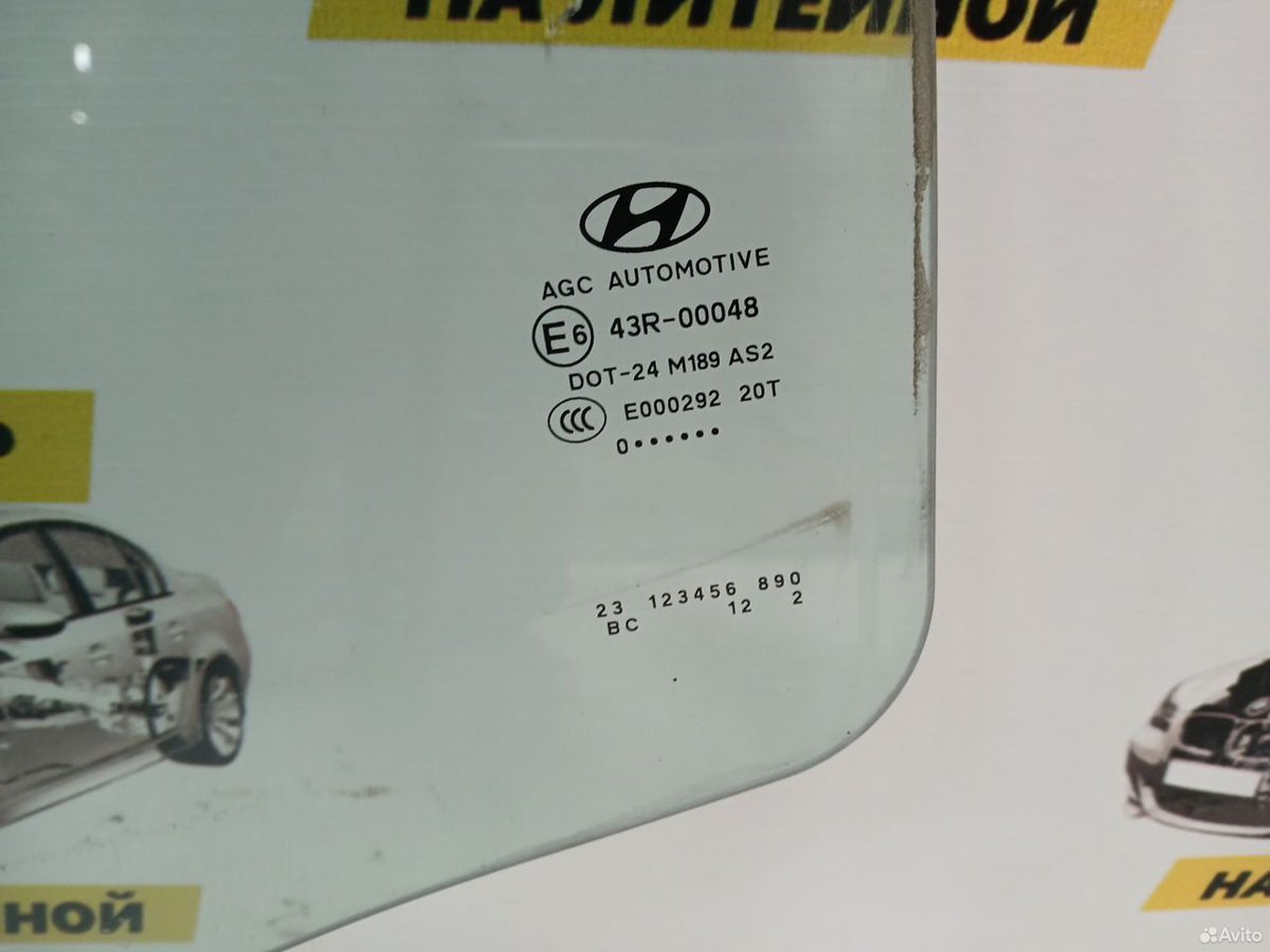 Стекло заднее левое Hyundai IX35 2011 — фото 3