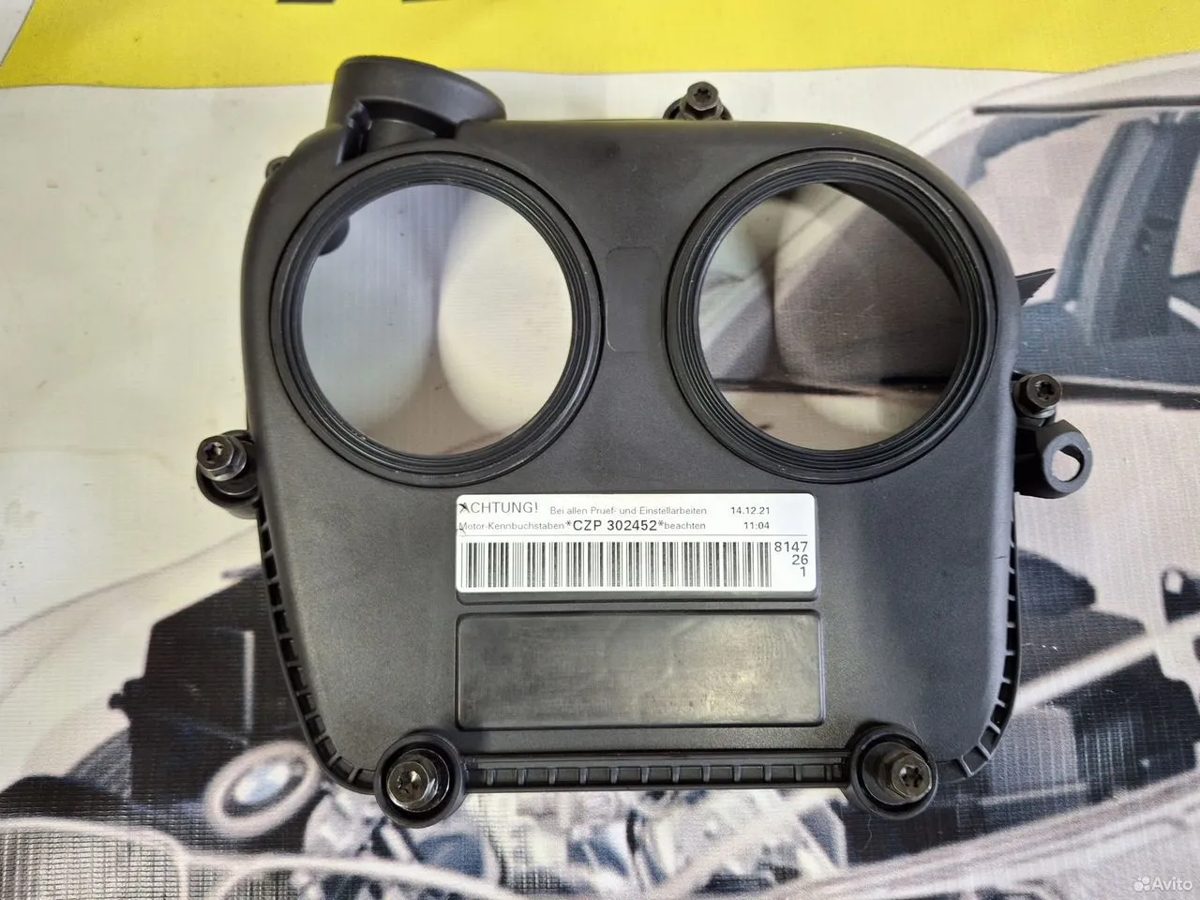 Крышка ремня грм Volkswagen Tiguan 2