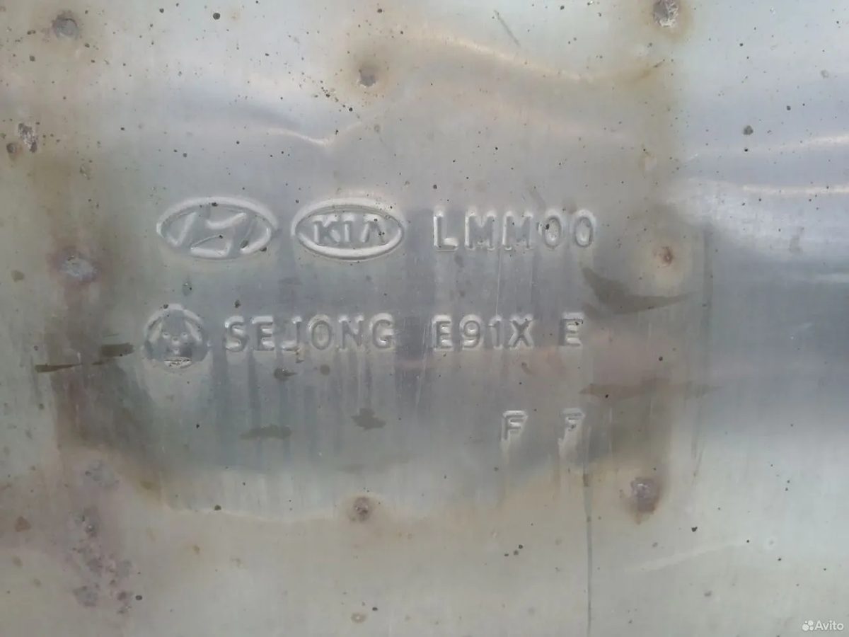 Глушитель Hyundai IX35 2011 — фото 7