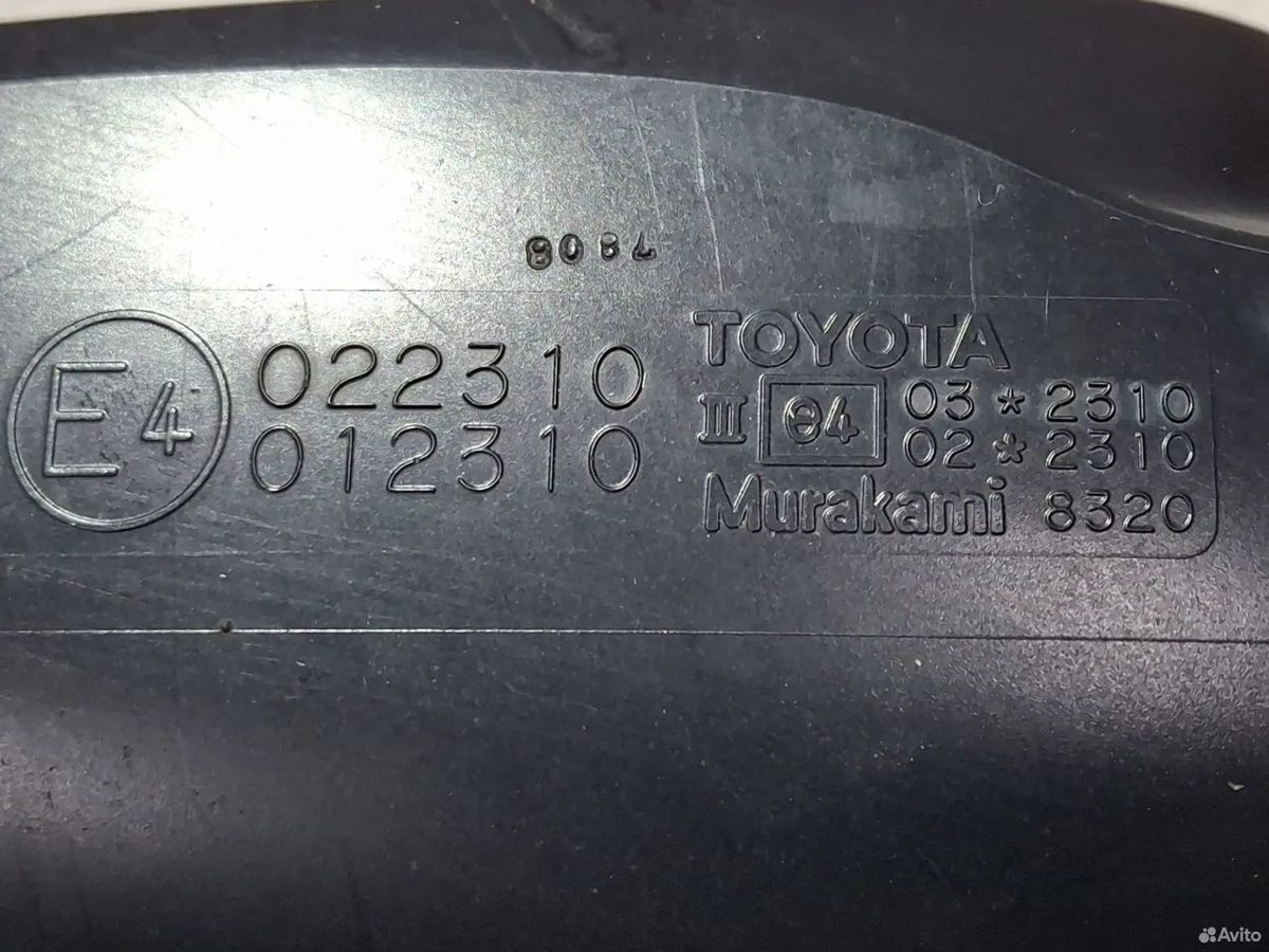 Зеркало заднего вида левое Toyota Camry XV40 — фото 9