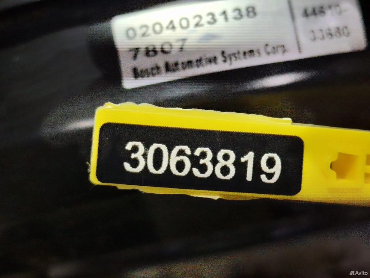 Вакуумный усилитель тормозов Toyota Camry XV40 — фото 9
